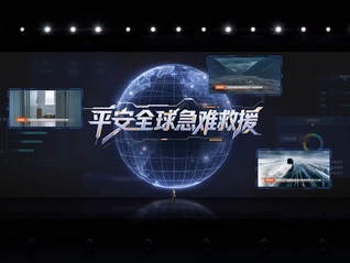 ⭐耐用的
Gmail邮箱安全号
怎么买到纯手工号